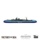 Victory at Sea Hardback Book & Special Figure